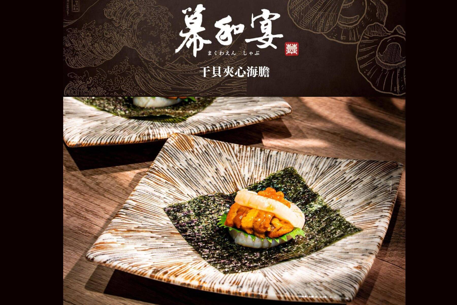 圖片